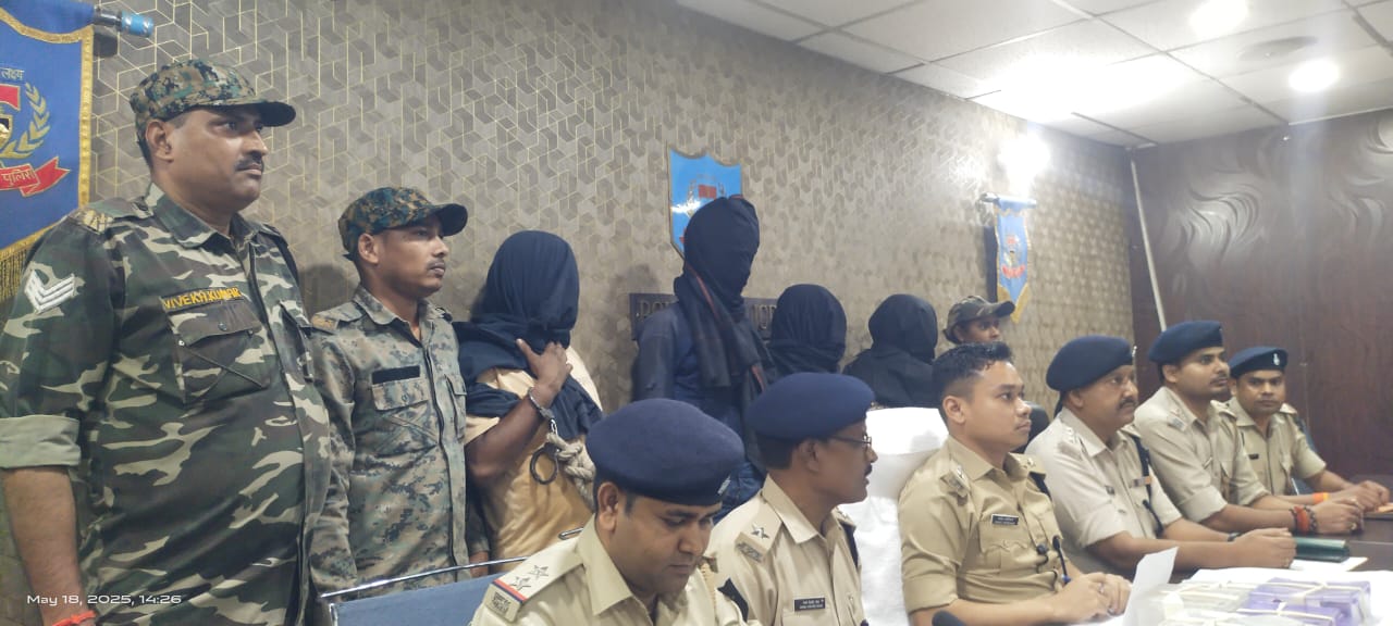 हेमलाल पंडित हत्याकांड का हुआ उद्वेदन , बोकारो पुलिस ने 4 लोगों को किया गिरफ्तार , बोकारो के नावाडीह जंगल में हुई थी हत्या*