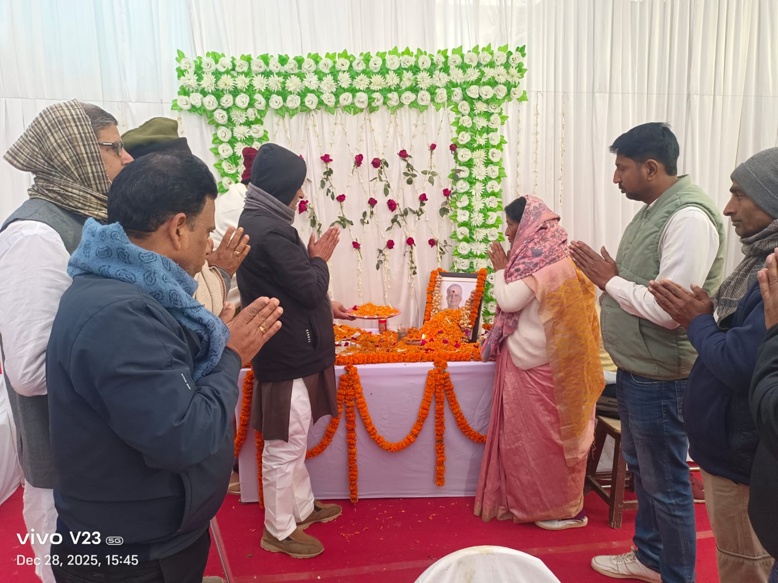 बिक्रमगंज के प्रसिद्ध चिकित्सक डॉ बाल्मिकी सिंह के तेरहवी पर दी गई श्रद्धांजलि